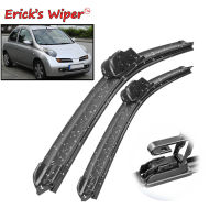 Ericks Wiper Front Wiper Blades For Nissan Micra K12 2002 - 2010 Windshield Windscreen Front Window 21"18"