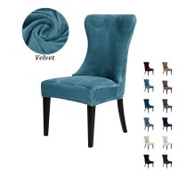 Universal Velvet Chair Covers Elastic Chair Slipcover Washable Dining Chair Stretch Seat Cover Solid Color for Hotel Home Living Sofa Covers  Slips