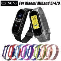 ♈ สายนาฬิกาข้อมือ ชนิดโลหะ แม่เหล็ก สำหรับ Xiaomi Mi Band 5 Xiaomi Miband 4 3