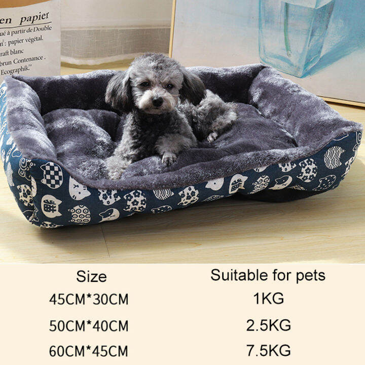 ที่นอนสัตว์เลี้ยง-pet-bed-ที่นอนแมว-ที่นอนสุนัข-หมา-เบาะแมว-เบาะหมา-เบาะรองนอน-แบบสี่เหลี่ยม-pa06