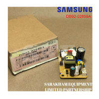 MODULE SAMSUNG DB92-028659A