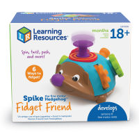 Spike the Fine Motor Hedgehog Fidget Friend ,Learning Resources เจ้าเม่นน้อยแสนกล ของเล่นเด็กอายุ18 เดือนขึ้นไป