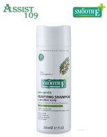 SMOOTH E PURIFYING SHAMPOO 250ML สมูทอี เพียวรีฟายอิ้ง แชมพู 250 มล.