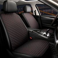 Universal Leather Car Seat Cover for Land Rover All Models Discovery 3 4 5 Rover Range Evoque Sport Freelander auto styling