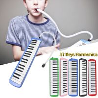 หีบเพลงปากเครื่องดนตรี37คีย์ Melodica พร้อมกระเป๋าสำหรับผู้ใหญ่เด็กปาก