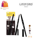 lifeford paris brow the crown 2in1 highlight pencil ไลฟ์ฟอร์ด ปารีส โบรว์ เดอะคราวน์ ดินสอเขียนคิ้ว แบบ2in1