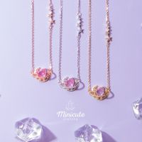 ? Minicutejewelry สร้อยคอเงินแท้ 925 คอลเลคชั่น Moonheart สร้อยคอความรัก สร้อยคอเจ้าหญิง เครื่องประดับเงินแท้