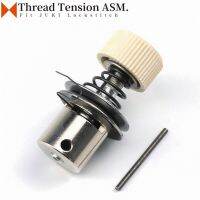 229-45356 Tension Post ASM. Fit JUKI DDL-5550 8500 8700 DLM-5200N 5400N Single Needle Lockstitch Sewing Machine Thread Tension Traps  Drains