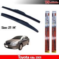 ที่ปัดน้ำฝน ใปัดน้ำฝน ซิลิโคน ตรงรุ่น Toyota Altis 2001-2007 ไซส์ 21-14 ยี่ห้อ Diamond กล่องแดง