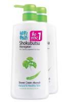 Shokubutsu Monogatari Gingko Green Shower Cream Pumpโชกุบุสซึ โมโนกาตาริ ครีมอาบน้ำ กิงโกะ สีเขียว ขวดปั้ม 500 มล. 1 แถม 1