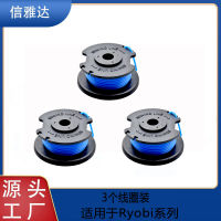 ทางเลือก Ryobi AC14RL3A เครื่องตัดหญ้า 3 ชิ้น