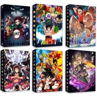 The New 240Pcs Demon Slayer Dragon Ball Z ONE PIECE Card Book Cartoon Holder Binder Album Collection Card Toys Gift