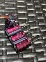 5pcs/10pcs Original new 2200UF 35V Japan ELNA Audio Capacitor 35V2200UF 16*25 RA3 Purple Robe