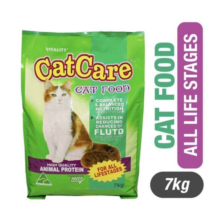 CATCARE Dry Cat Food for All Life Stages (7kg) - Complete Balanced ...