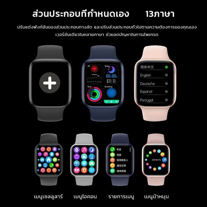 ล่าสุด-hw67plus-ดู-2022-1-9-นิ้ว-ซีรีส์เต็มหน้าจออัปเดตทรงพลังสามารถโทรและส่งข้อความ