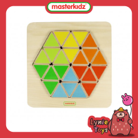 Masterkidz ของเล่นเสริมทักษะ ปริศนารูปทรงหกเหลี่ยม Hexagon Puzzle