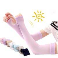 ▥ 1pair Arm Sleeves Warmers Sports Sleeve Sun UV Protection Hand Cover Cooling Warmer Running Fishing Cycling Ski Ice Silk Cooling