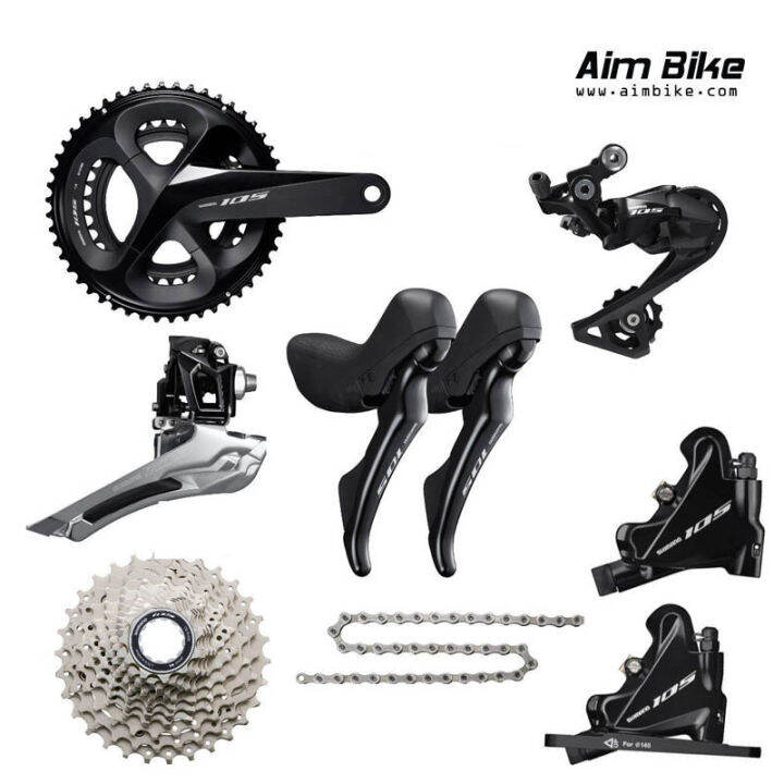 Group Set Shimano 105 Disc Brake Lazada.co.th