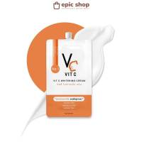 ครีมซอง น้องฉัตร VC cream Vit C Whitening Cream ครีมวิตซี 7 กรัม