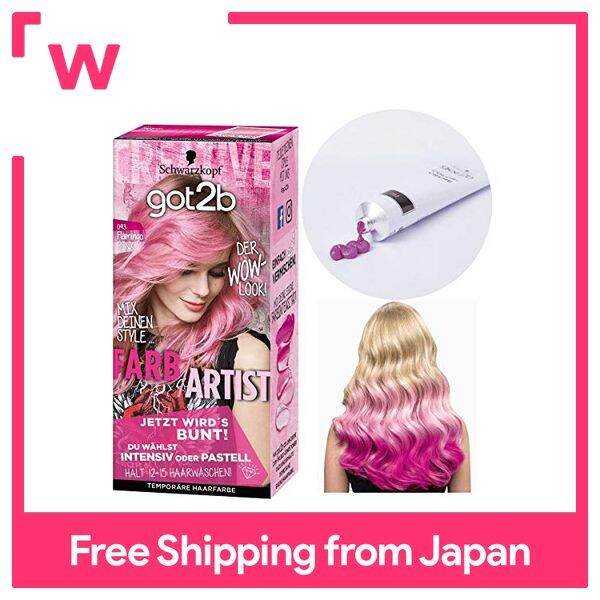 Schwarzkopf Got2b สีครีมฟลามิงโกสีชมพู | Lazada.co.th