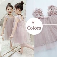 COD SDFGERGERTER Girls Summer Dress New Childrens Summer 4-12-year-old Girls Suspender Princess Dress