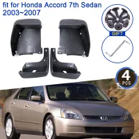 สำหรับ Honda Accord 7th 7 Gen 2003 2004 2005 2006 2007ซีดาน Mud Flaps Mudguards Splash Guards Fender Flare ล้อ4Pcs อุปกรณ์เสริม