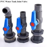 1Set 1/2" 3/4" 1" PVC Aquarium Fish Tank Connector Inlet Water Drain Pipe Joint Valve Irrigation Water Tank Bulkhead Fittings Watering Systems  Garden