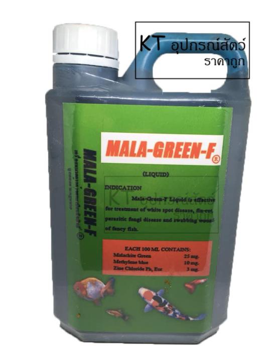 mala-green-f-มาลากรีนเอฟ-ยารักษาโรคสำหรับสัตว์น้ำ-1000cc-1-units