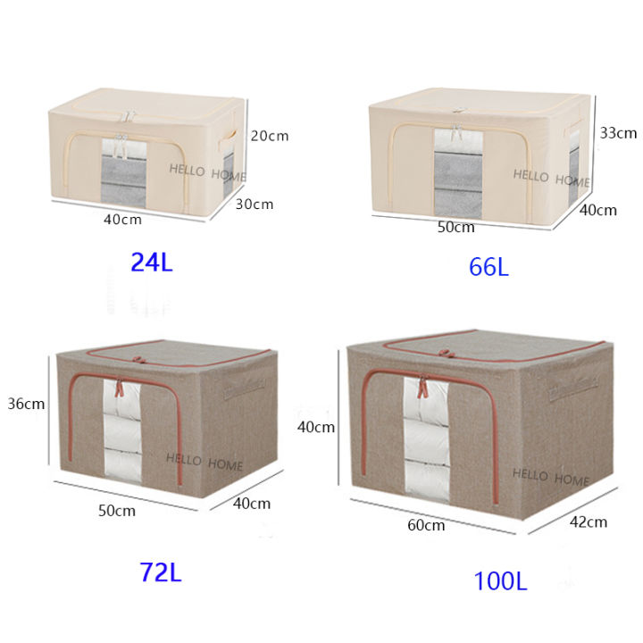 ซื้อ-6-แถม-1-พร้อมส่งทุกวั-กล่องพับ-กล่องอเนกประสงค์-กล่องผ้าลินิน-กล่องใส่เสื้อผ้า-กล่องเก็บของ-กล่องเก็บของพับได้-มีโค