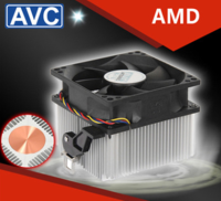 AVC ultra-quiet CPU cooler INTEL AND AMD 2300 RPM