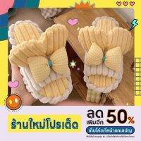 สินค้าพร้อมส่ง สลิปเปอร์สายแบ๊วหูมิกกี้เมาส์ น่ารัก นุ่มนิ่ม