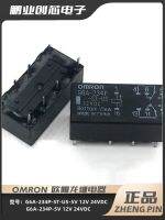 G6A-274P/234P-ST-US-5VDC12VDC24VDC original Omron relay can include tax