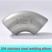 304 stainless steel welding elbow OD 42mm 48mm51mm 60mm 76mm 89mm 114mm Industrial water supply pipe fittings 90 degree Angle