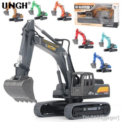 ♦❐✥ Ungh 1:22 diecast engenharia escavadeira modelos de carro caminhão inercial trator para crianças menino jogo veículo brinquedos educativos