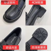 COD Size 35-42 Japanese JK Uniform Shoes High Quality Plus Size Womens Shoes Korean Fashion Platform Mary Jane Shoes Black School Shoes for Teenage Girls Non-Slip Round Toe Lolita Shoes British Style Student Leather Shoes French Flat Doll Slip-on Shoes