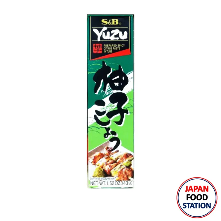 S&B SPICY CITRUS PASTE IN TUBE 43G (15641) พริกเขียวผสมยูซุ JAPANESE