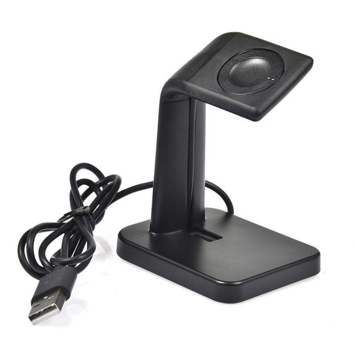 Replacement Multifunctional Wireless Charging Stand Fossil Gen 5