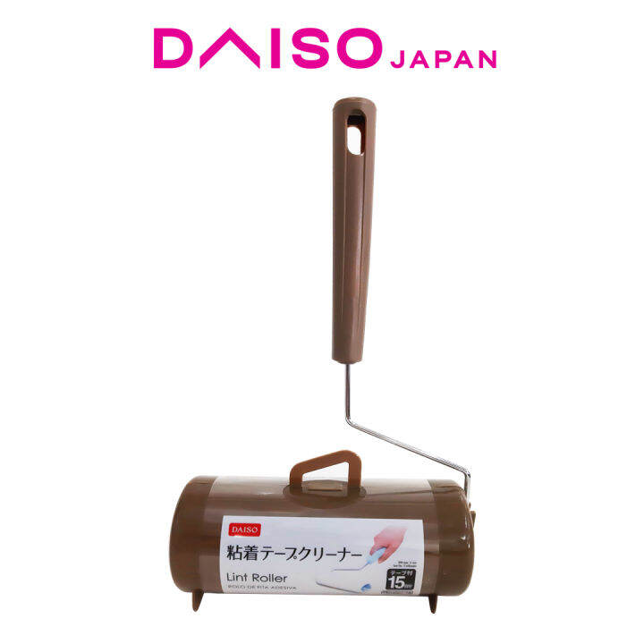Daiso Lint Roller Lazada PH