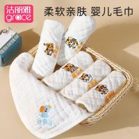 SD Washcloths ผ้าซับน้ำลายเด็กผ้าเช็ดหน้าเด็กสานทรงสี่เหลี่ยมเล็กผ้าขนหนูผ้าฝ้ายนุ่มทารกแรกเกิด