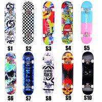 NP จัดส่งฟรี ยี่ห้อ สเก็ตบอร์ด สเก็ตบอร์ดสำหรับผู้ใหญ่ Skateboards ขนาด80*20*10cm ผู้เริ่มต้นเล กระดานโต้คลื่น กีฬา Sports &amp; Outdoors ออกกำลังกาย