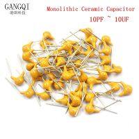 ✢ 100pcs Multilayer ceramic capacitor 50V (100 106) 10pF 10uF 102 103 104 105 39 820pF 1 22 33 47 56 68 100 nF 0.01 0.1 uF P5.08mm