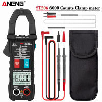 ANENG ST206 Digital Clamp Meter Multimeter 6000นับ True RMS Amp Dcac Current Clamp พร้อม DC การวัด Amperim Tester