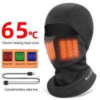 WEST BIKING Face Cover Balaclava Hat Comfortable Cycling Heating Face Mask Windproof for Ski BICYCLE Motorcycle Heating Headgear