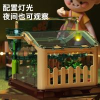 [COD] Childrens sun room planting toys girl science experiment set primary school students plant observation diy vegetable