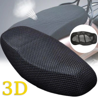 รถสกู๊ตเตอร์ไฟฟ้า3D ตาข่ายผ้ากันที่กันลื่นสำหรับฤดูร้อนที่หุ้มเบาะรถจักรยานมอเตอร์ไซด์ไฟฟ้าฝาแบบตาข่ายเบาะที่รองเบาะรถยนต์สำหรับสัตว์เลี้ยงระบายอากาศได้