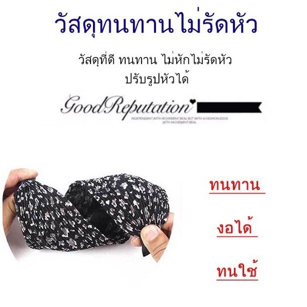 yufa-ที่คาดผมลายเสือดาว-ปกปิดผมหงอก