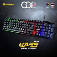 Nubwo RUBBER DOME SWITCHES Nubwo NK36 MARS GAMING KEYBOARD[ของแท้] [ประกันศูนย์ 1ปี]