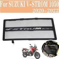 หม้อน้ำรถจักรยานยนต์ GUARD Protector Grille สำหรับ Suzuki V-STROM 1050 V Strom 1050XT 1050A 2020 - 2022 Oil Cooler COVER