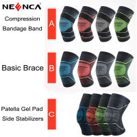 NEENCA อุปกรณ์พยุงเข่า S สำหรับอาการปวดเข่า,อุปกรณ์พยุงเข่ากับ Patella Gel Pad &amp; ด้านข้างสำหรับผู้ชายผู้หญิง,Med-Ical เกรดเข่าปลอกรัดสวมแขนสำหรับกีฬาใดๆ,ปวด Relief, Meniscus Tear,ข้ออักเสบ,ACL