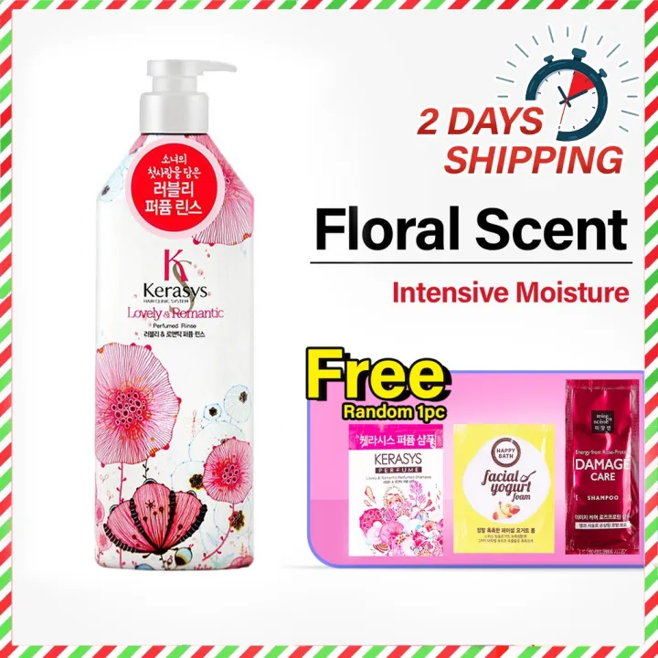 [KERASYS] Lovely & Romantic Perfumed Rinse 600ml | Lazada PH
